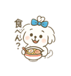 ちょんまげマルチーズ♡博多生まれ（個別スタンプ：16）