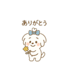 ちょんまげマルチーズ♡博多生まれ（個別スタンプ：18）