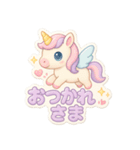 ぷくぷくシール風ゆめかわ日常フレーズ（個別スタンプ：2）