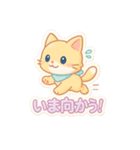 ぷくぷくシール風ゆめかわ日常フレーズ（個別スタンプ：3）