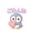 ぷくぷくシール風ゆめかわ日常フレーズ（個別スタンプ：4）
