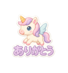 ぷくぷくシール風ゆめかわ日常フレーズ（個別スタンプ：6）