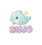 ぷくぷくシール風ゆめかわ日常フレーズ（個別スタンプ：7）
