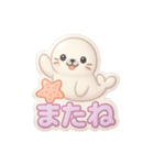 ぷくぷくシール風ゆめかわ日常フレーズ（個別スタンプ：13）