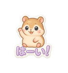 ぷくぷくシール風ゆめかわ日常フレーズ（個別スタンプ：18）