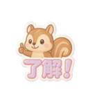 ぷくぷくシール風ゆめかわ日常フレーズ（個別スタンプ：19）