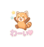 ぷくぷくシール風ゆめかわ日常フレーズ（個別スタンプ：23）