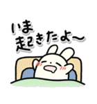 気楽に使える＊手描きの家族連絡スタンプ！（個別スタンプ：4）