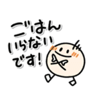 気楽に使える＊手描きの家族連絡スタンプ！（個別スタンプ：6）