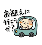 気楽に使える＊手描きの家族連絡スタンプ！（個別スタンプ：7）