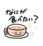 気楽に使える＊手描きの家族連絡スタンプ！（個別スタンプ：9）