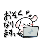 気楽に使える＊手描きの家族連絡スタンプ！（個別スタンプ：11）