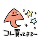 気楽に使える＊手描きの家族連絡スタンプ！（個別スタンプ：15）