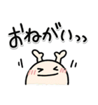 気楽に使える＊手描きの家族連絡スタンプ！（個別スタンプ：16）