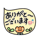 気楽に使える＊手描きの家族連絡スタンプ！（個別スタンプ：19）