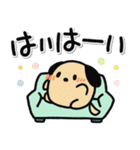 気楽に使える＊手描きの家族連絡スタンプ！（個別スタンプ：20）