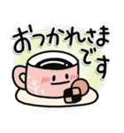 気楽に使える＊手描きの家族連絡スタンプ！（個別スタンプ：21）