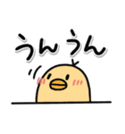 気楽に使える＊手描きの家族連絡スタンプ！（個別スタンプ：24）