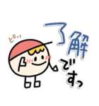 気楽に使える＊手描きの家族連絡スタンプ！（個別スタンプ：25）