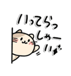 気楽に使える＊手描きの家族連絡スタンプ！（個別スタンプ：27）