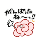 気楽に使える＊手描きの家族連絡スタンプ！（個別スタンプ：30）