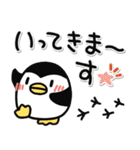 気楽に使える＊手描きの家族連絡スタンプ！（個別スタンプ：31）