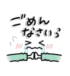 気楽に使える＊手描きの家族連絡スタンプ！（個別スタンプ：32）