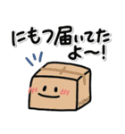 気楽に使える＊手描きの家族連絡スタンプ！（個別スタンプ：33）
