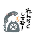 気楽に使える＊手描きの家族連絡スタンプ！（個別スタンプ：34）