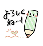 気楽に使える＊手描きの家族連絡スタンプ！（個別スタンプ：36）