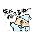 気楽に使える＊手描きの家族連絡スタンプ！（個別スタンプ：38）