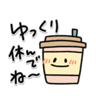 気楽に使える＊手描きの家族連絡スタンプ！（個別スタンプ：40）