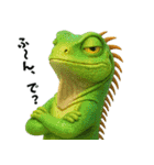 生意気な爬虫類（個別スタンプ：9）