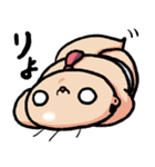 ブリーフおじさん72（個別スタンプ：2）