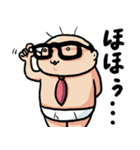 ブリーフおじさん72（個別スタンプ：6）