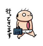 ブリーフおじさん72（個別スタンプ：11）