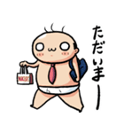 ブリーフおじさん72（個別スタンプ：12）