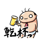 ブリーフおじさん72（個別スタンプ：13）