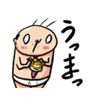 ブリーフおじさん72（個別スタンプ：14）