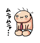 ブリーフおじさん72（個別スタンプ：18）
