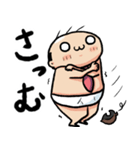 ブリーフおじさん72（個別スタンプ：24）