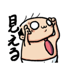 ブリーフおじさん72（個別スタンプ：31）