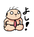 ブリーフおじさん72（個別スタンプ：32）