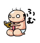 ブリーフおじさん72（個別スタンプ：33）