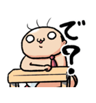 ブリーフおじさん72（個別スタンプ：35）