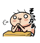 ブリーフおじさん72（個別スタンプ：36）