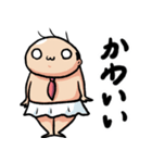 ブリーフおじさん72（個別スタンプ：37）