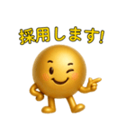 【爆笑】3Dの金色に輝く球体＠ずっと使える（個別スタンプ：17）
