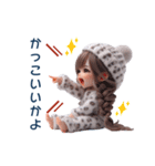 (再販)カップルで使える❤️常に叫ぶ女の子（個別スタンプ：4）