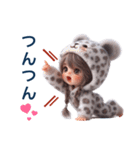 (再販)カップルで使える❤️常に叫ぶ女の子（個別スタンプ：5）